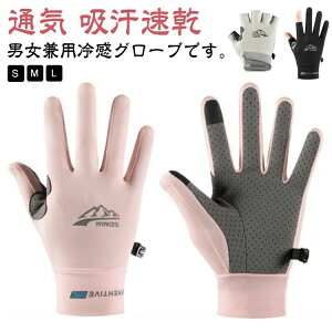 Ă~ X}zΉ Sw w w t X|[c St O[u oCN fB[X Y  ⊴ O[u Ђ