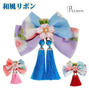   U   ܎O a{  吳{  wAANZT[  { l Ǝ a{