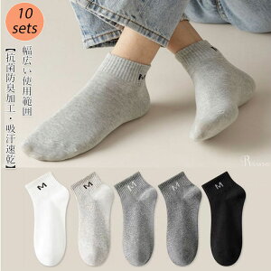 Y  ʋC  X|[c\bNX am tH[} C Y X|[c\bNX Ԃ 10Zbg  Y