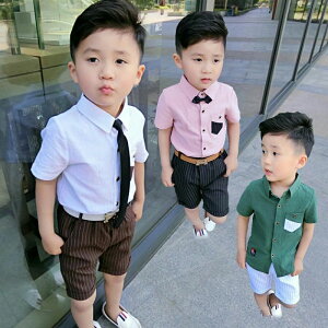 lN^C Y{ Vc ㉺Zbg 4_Zbg wX[c  q LbY X[c j̎q tH[}X[c ǐՔԍt