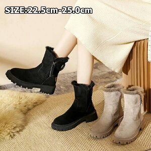 ɂȂ y  Cu[c V[gu[c V[Y [q[ tbg C h  fB[X u[c {A