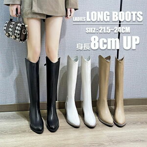 23.5cm 23cm 22.5cm 22cm 21.5cm ���F �� �x�[�W�� �u���E�� �u���b�N �t�@�X�i�[ ���ɂ��� �H�~ �׌��� �������T�C�Y �ɂ���