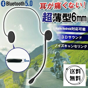 mCYLZ wbhtH wbhZbg Cz ^ oCNCJ oCNp  ^ bluetooth CJ oCN