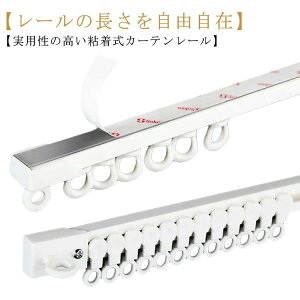 ixbh ߉\ S Jbg Z 1m i[ 3m É Vt sv Vt ʕt J[e[ S