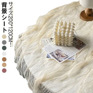 }`N `[ TCY100*120cm Bepwiz ؍ p[eB[ k sNjbN xr[Be X^WIwiXN[V[g