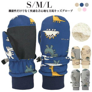 킢  ̎q j̎q  {A h LbY LbYp XL[O[u ~gXm[O[u q {A ~g