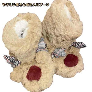  Xbp fB[X j̎q ̎q  LbY   {A 􂦂 ~ [V[Y [u[c 