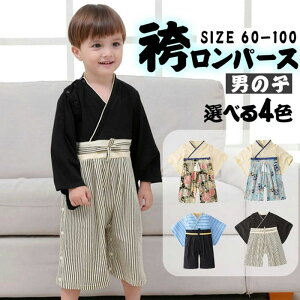 ꐶ   ߋ ЂȂ܂ ܎O {Q H j̎q LbY  xr[EFA p[X Jo[I[ ͂