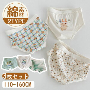 qV[c 3g 95% K[Y  pc LbY 2^Cv xr[ xr[V[c u[tpc {NT[pc j̎q