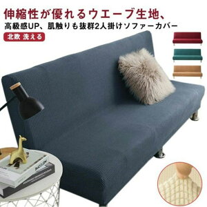 \ tBbgJo[ I 2lp  k EHbVu Lk tBbg YȂ I| IȂ Xgb` 2l|