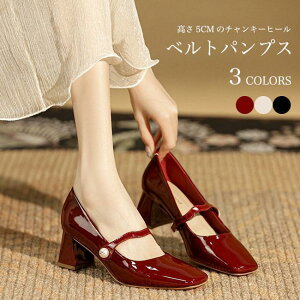 p[ g Zj[ GiV[Y ɂȂ r XNGAgD 5cm `L[q[ pvX fB[X Gi