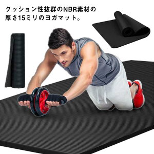 Xg 3_Zbg }bg K 􂢉\ y 唻 g[jO}bg L GNTTCY}bg [|[`t Ɍ  15mm