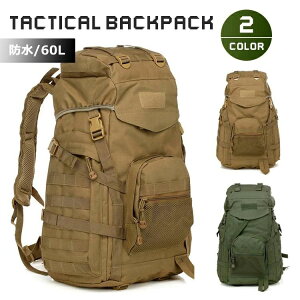 fCpb 60L s Lv oR fB[X Y obO ^NeBJ bN ~^[ Lv AEghA y h