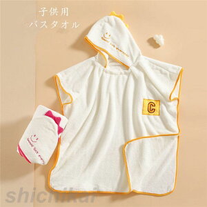 xr[ oX|` I[v^ ^I oX[u qp TSxxbg 70*140cm  C t[ht LbY