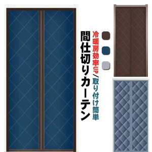 ȓd h h ۉ hAp fM tȒP }WbNe[vt }Olbg h ȃGl Ԏd؂J[e g  