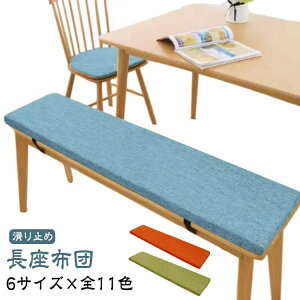 NbV l փx` 􂦂 KɂȂȂ x`pzc zc ~ 傫 ւɂ O zc