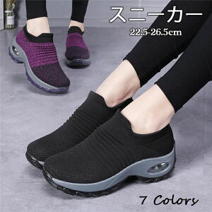 EH[LO Ȃ  Xb| Ȃ 킢 jOV[Y  RȂ  Xj[J[ fB[X