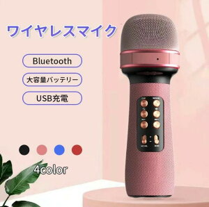 iphone JIPK ŐV  q 2023 ƒp JIPZbg @\  Xs[J[ CX}CN