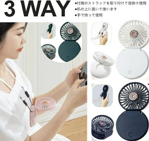 px ܂ݎ ^ 3iK t@ A}@\т 3in1̌gѐ@zUSB[d V 2024 y |@