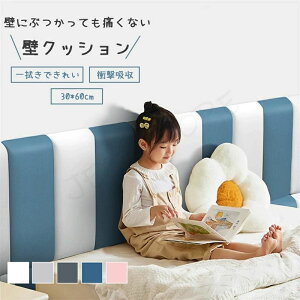 R[i[NbV vC}bg NbV}bg vC[ ǃ}bg S}bg EH[}bg PKh~ xr[  xr[