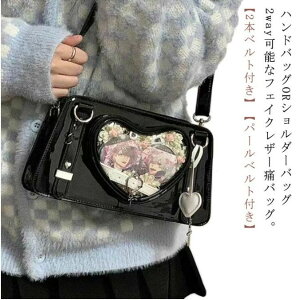 ob PUv  2WAY fCobO V_[obO 킢 p[xgt n[g U[ ɃobO NAobO