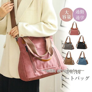 LoX 50 40 30 ʊwʋ 2WAY | 傫 e y n y }U[YobO fB[X