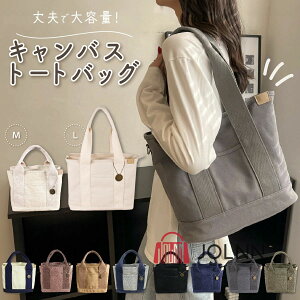 }U[YobO y y }`L  e  z z d؂ n ʊw ʋ ~j  a4 傫 LoX fB[X