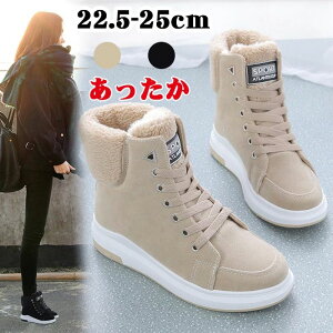 EB^[u[ ۉ h {A nCJbg N Xj[J[ hC  Xm[u[c Xj[J[  fB[X