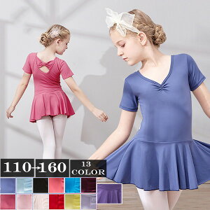  ҉Xibv V̑  oG_X  lC  s[X XJ[gt ̎q LbY q I^[h