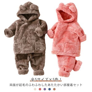 {At[X ӂӂ {At[X ۉ h  [EFA  Y{ H~ ̎q j̎q q Opc LbY t[X {A p[J[ WPbg ㉺Zbg Zb