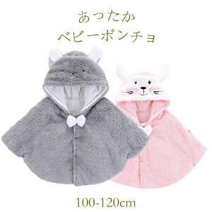 v[g Mtg }g LbYEFA t   ʉ AE^[EFA  H ~ o aj oYj g t[h {A P[v Jo[  h j̎q 