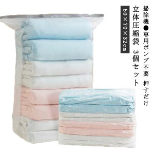  傫 e NA  {bNX k p zc _E jbg R[g ߑւ o  GA[|v sv |v z@ |@ k{bNX sp  |@sv ߗ 