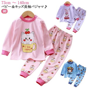 130cm 120cm 110cm j̎q 90cm 80cm 73cm Rbg Q LbYpW} ZbgAbv Q  t tH H~ pW} qpW} ~ xr[  q qǂ q  pW} ǂ ㉺