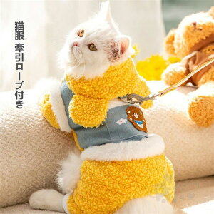  XS-XXL UoEFA ȒPE h h ˊO^ ߉\ [vS [vt ybg H~p