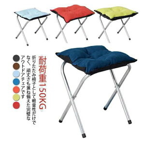 ܂݈֎q NbV ω׏d150KG y Lvp֎q ܂肽݈֎q  `FA RpNg ~j AEghA`FA