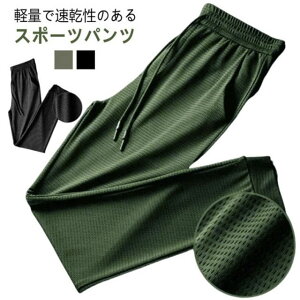 X| WK[pc Xgb` bVf  Ђ StEFA ⊴pc T}[pc Y z pc