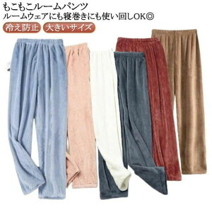  bNXpc ₦h~ Y{ RR  pc fB[X [EFA ~  [pc