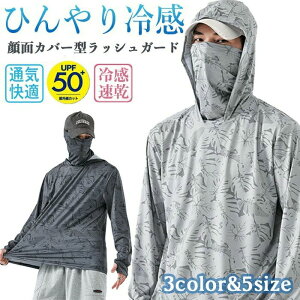  y   ⊴ p[J[ uv bVK[h ڐG⊴ uvJbg ʃJo[^  p[J[   Y