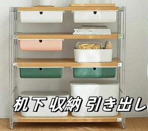 ͔S e XChg[ Xy[Xp to fXN s23.5×33×8.5cm 傫 o [