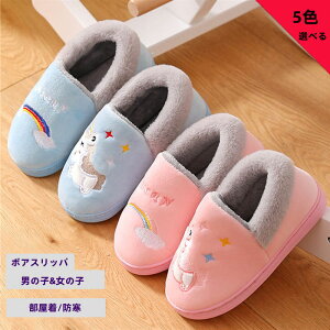  ~ ̎q j̎q  ӂӂ ۉ g ƕt {AXbp qǂXbp LbY [V[Y q