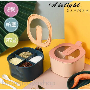  h Ӟ  XpCX{g ۑe  䏊pi Lb`[ [P[X 3R}/4R} XpCXe e