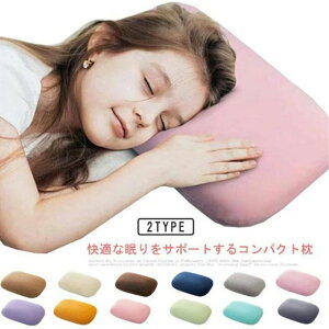 v  ܂ ᔽ  Q Jo[t sp ܂ ᔽ }N ^ RpNg Q Q 