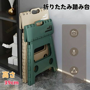 39cm q AEghA Ƒ dւ  Lb`  y Xebv ނ ̂یN  ܂肽 39cm Xc[