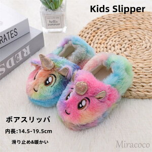  H~p qC {A RR  jR[ {AXbp WjAV[Y LbYXbp ̎q Xbp LbY