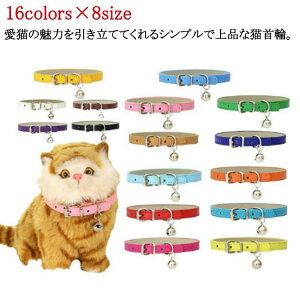  ybg L  Mtg qL v TCY\ 16colors×8size L t Lp  ˂ ^ 