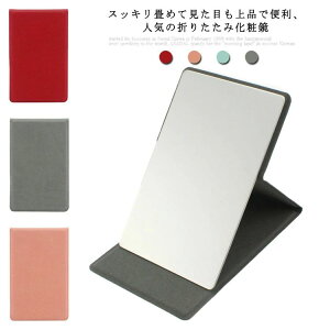 v  ܂肽݃~[ ^ px ܂肽݉ϋ ϋ ~[ X^h~[ CN  k 