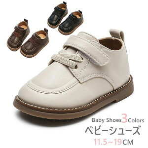 y tďH V[Y JWA ʉ Ԃ cp j̎q ̎q LbY C xr[ ~ V[Y ܎O C tH[}