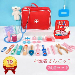 v[g NX}X a Q[ eq ̎q j̎q ~jhN^[ ҃Q[ RXv ܂܂ ҂񂲂