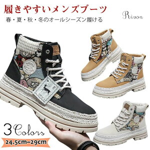 [XAbv ~C H PU u[c Y GWjAu[c j [Nu[c u[c nCJbg V[gu[c Y u[c