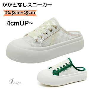 4cmg  Xb| ₷ T_ Xb| fB[X ƂȂXj[J[ Xb| ƂȂ Xj[J[